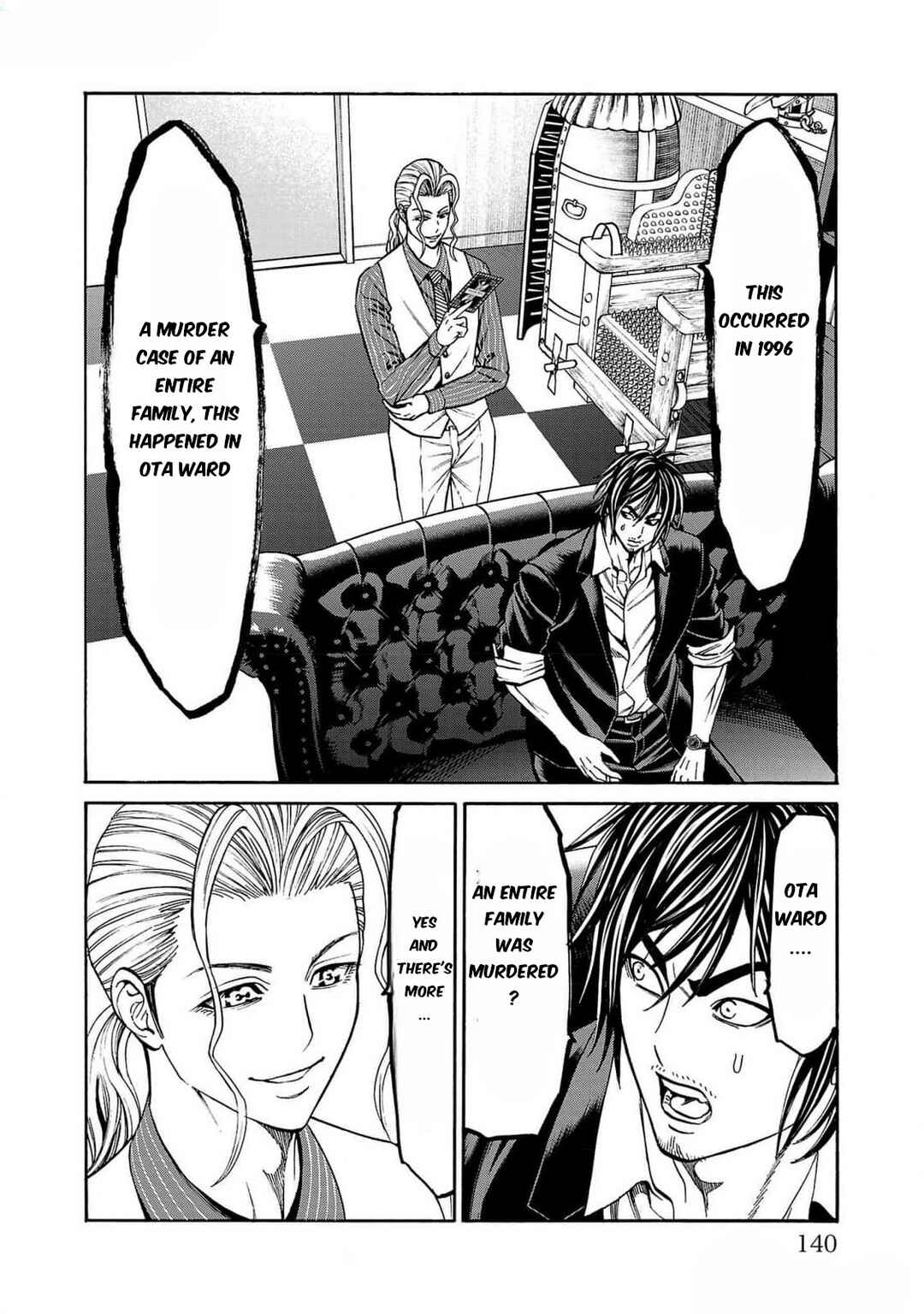 Psycho × Past - Ryouki Satsujin Sennyuu Sousa Chapter 26 - Page 45