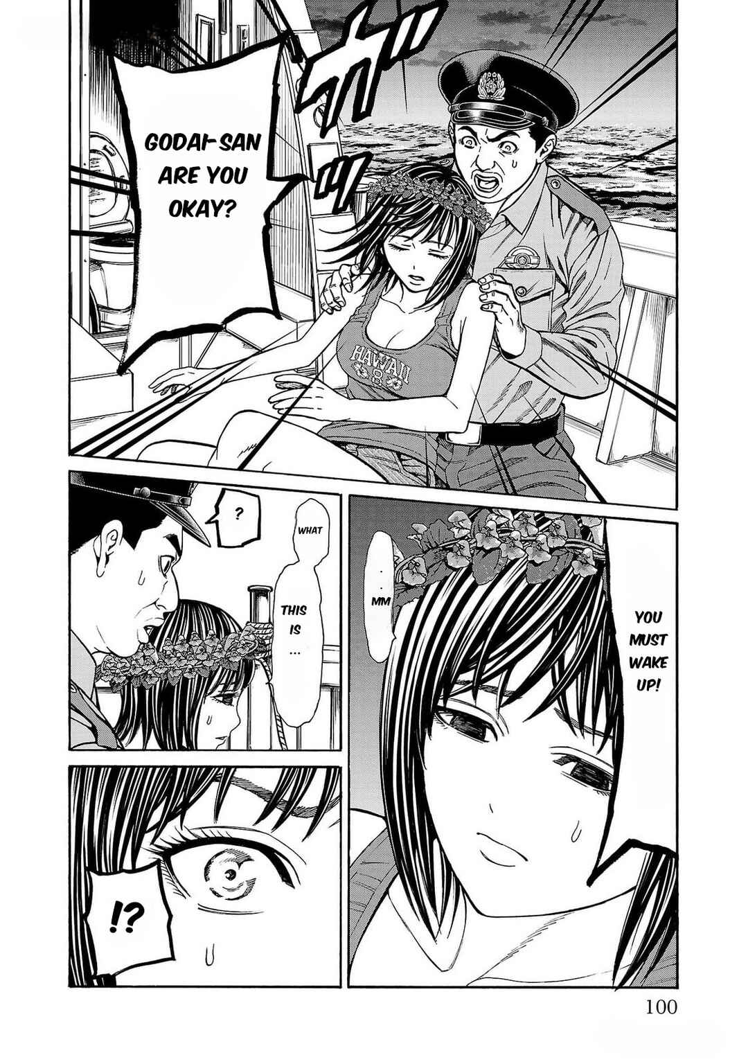 Psycho × Past - Ryouki Satsujin Sennyuu Sousa Chapter 26 - Page 5