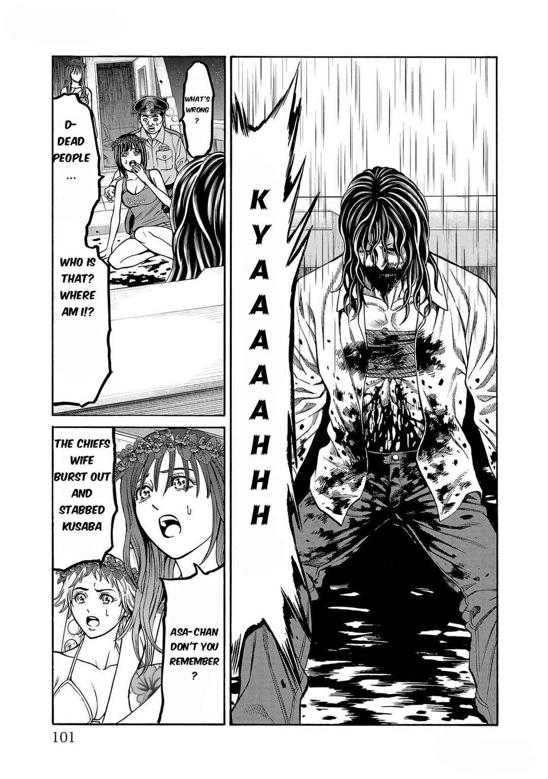 Psycho × Past - Ryouki Satsujin Sennyuu Sousa Chapter 26 - Page 6