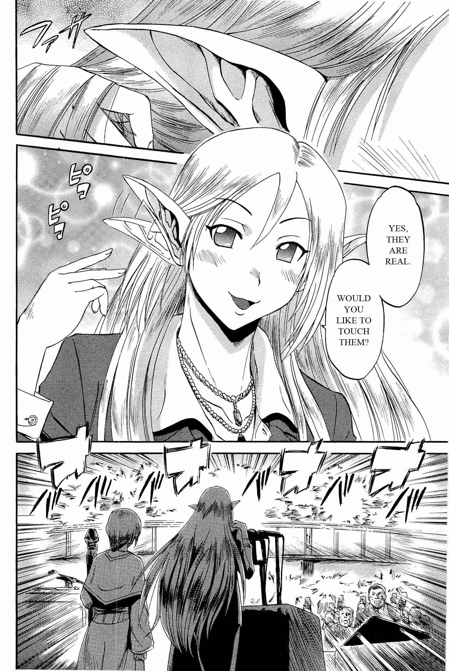 GATE - Jieitai Kanochi nite, Kaku Tatakaeri Chapter 18 - Page 12