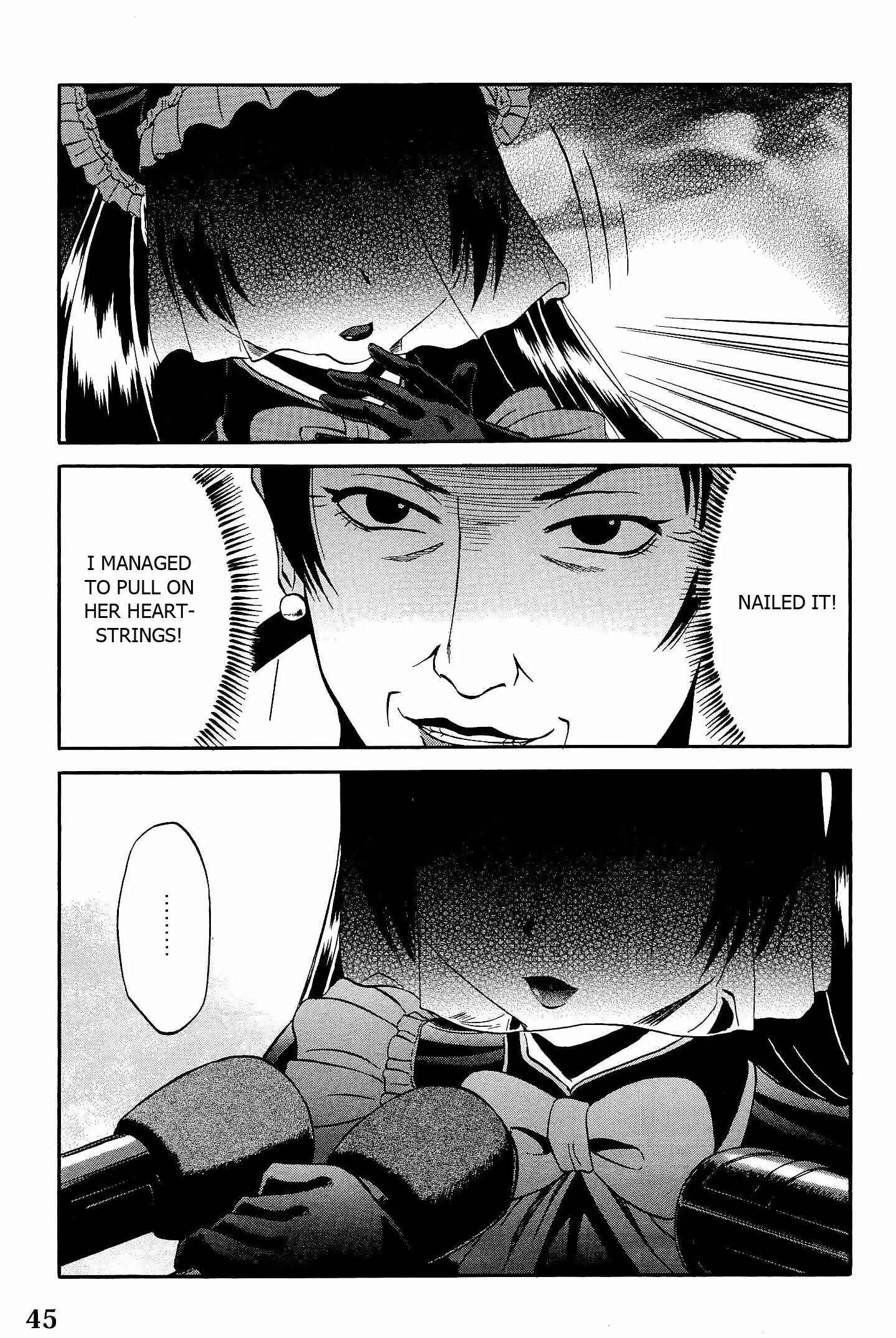 GATE - Jieitai Kanochi nite, Kaku Tatakaeri Chapter 18 - Page 17