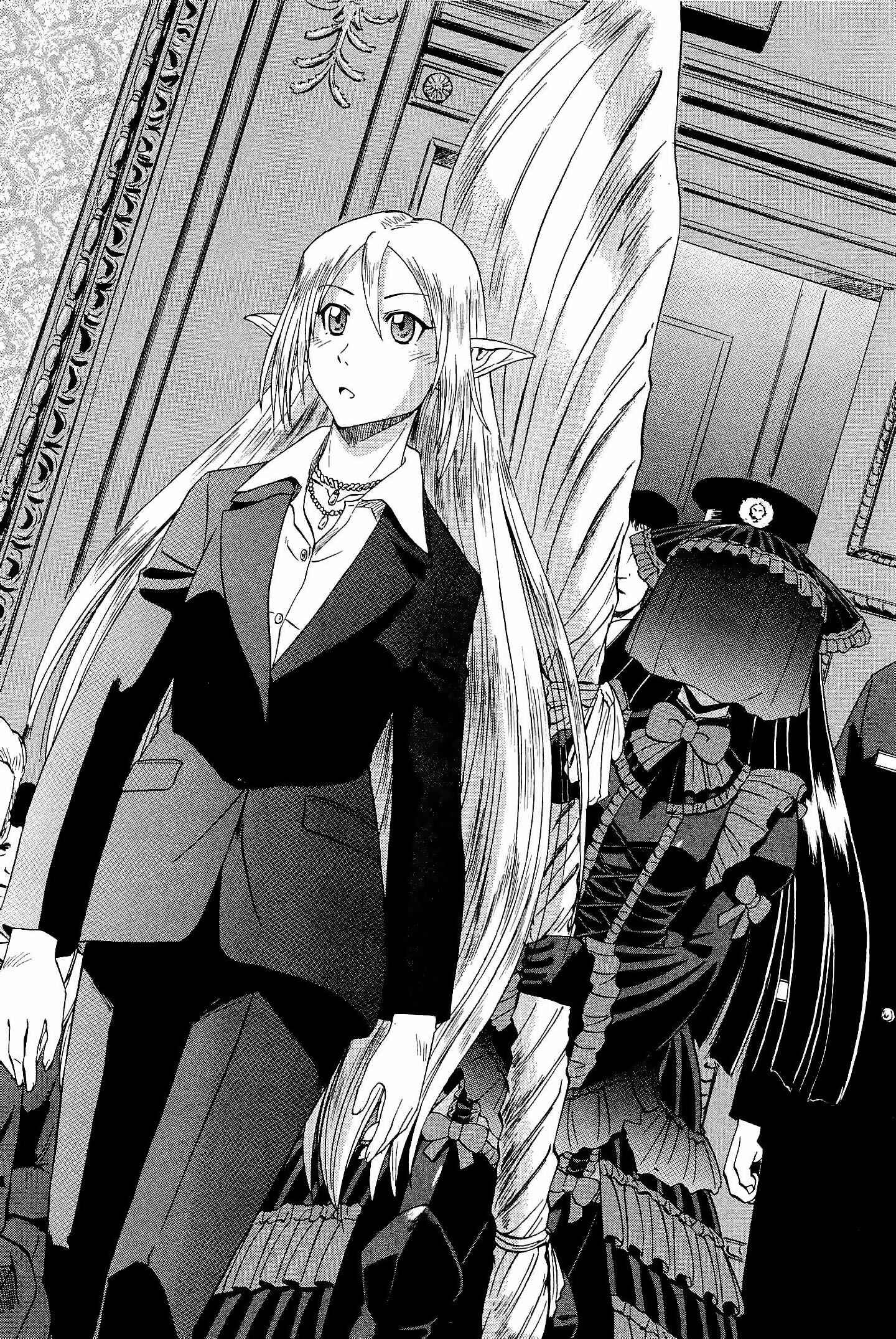 GATE - Jieitai Kanochi nite, Kaku Tatakaeri Chapter 18 - Page 2