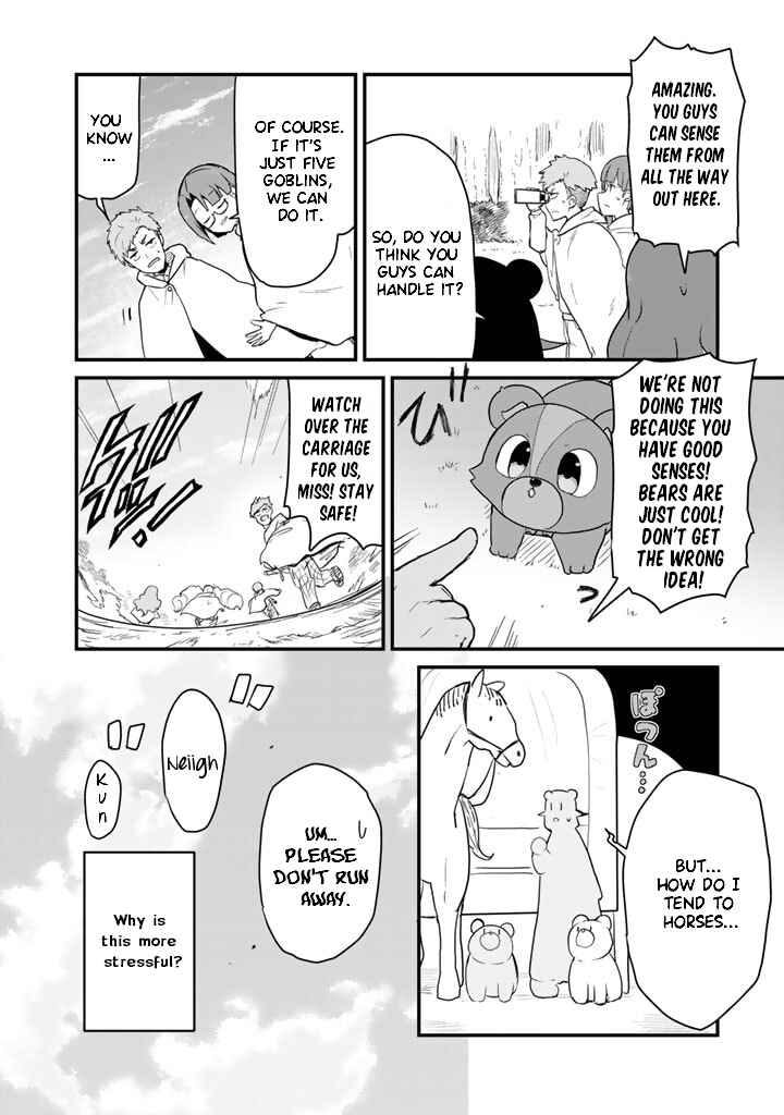 Kuma Kuma Kuma Bear Chapter 87 - Page 16