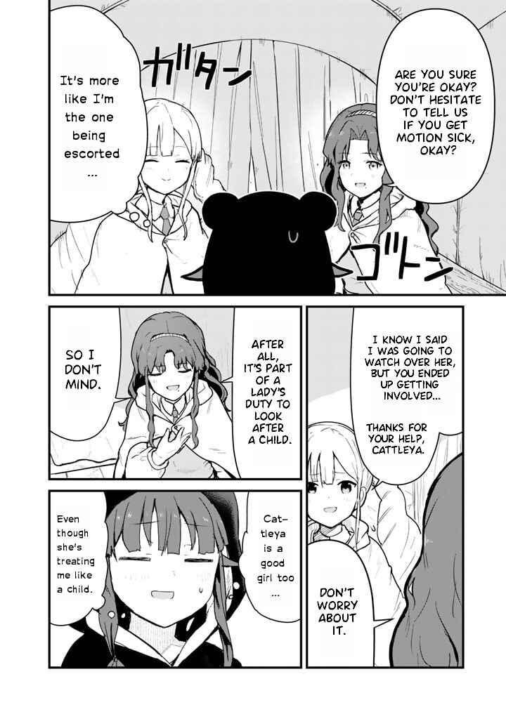 Kuma Kuma Kuma Bear Chapter 87 - Page 2