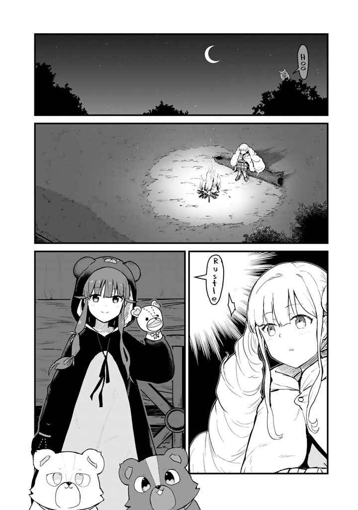 Kuma Kuma Kuma Bear Chapter 87 - Page 8