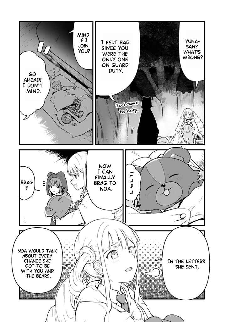 Kuma Kuma Kuma Bear Chapter 87 - Page 9