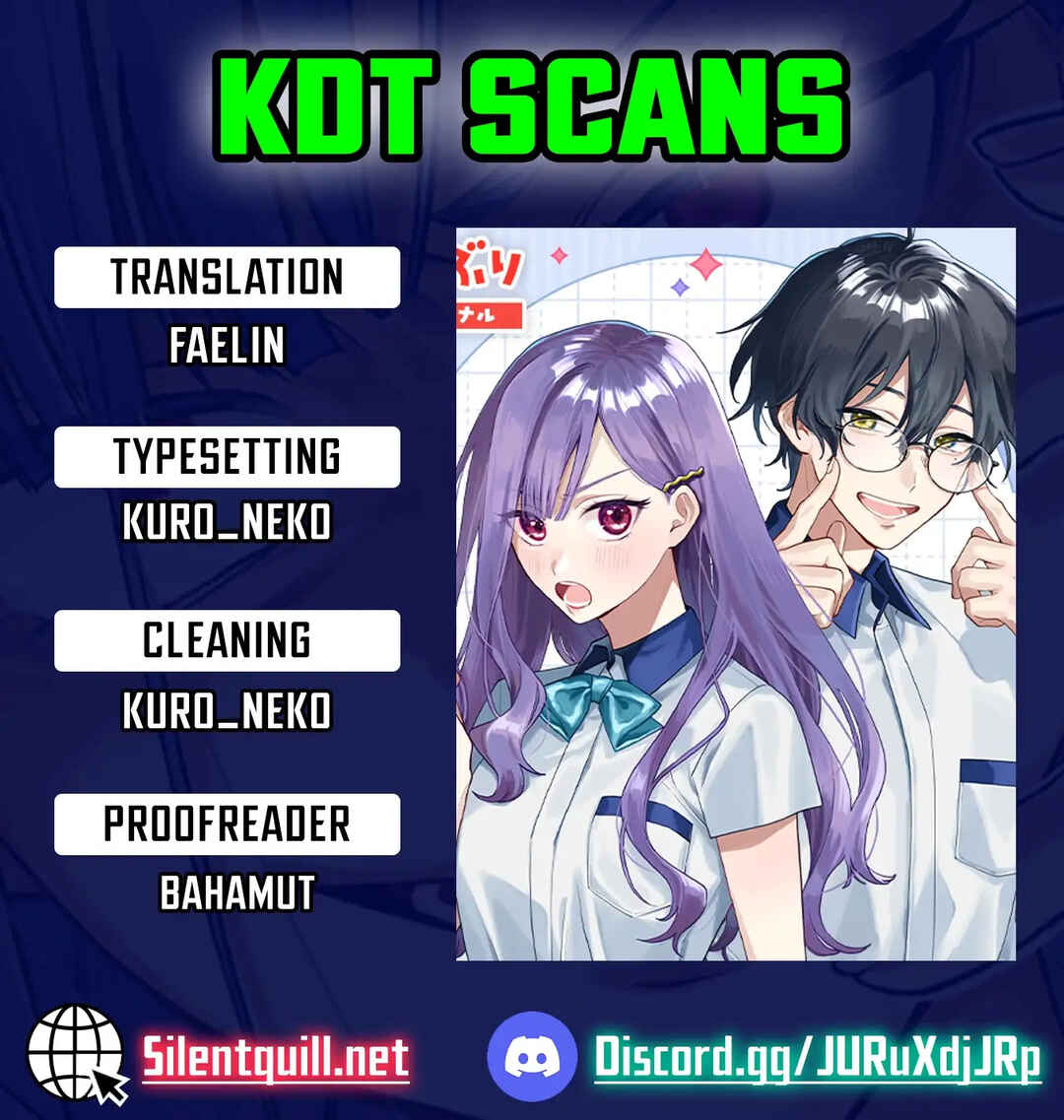 Janome-san wa Hohoemitai! Chapter 2 - Page 1