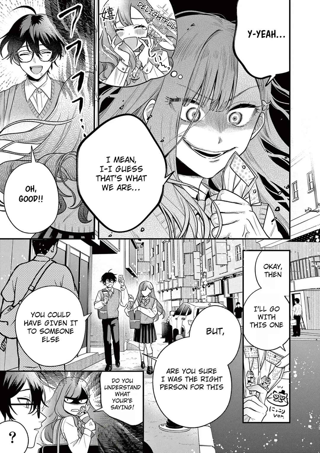 Janome-san wa Hohoemitai! Chapter 2 - Page 10