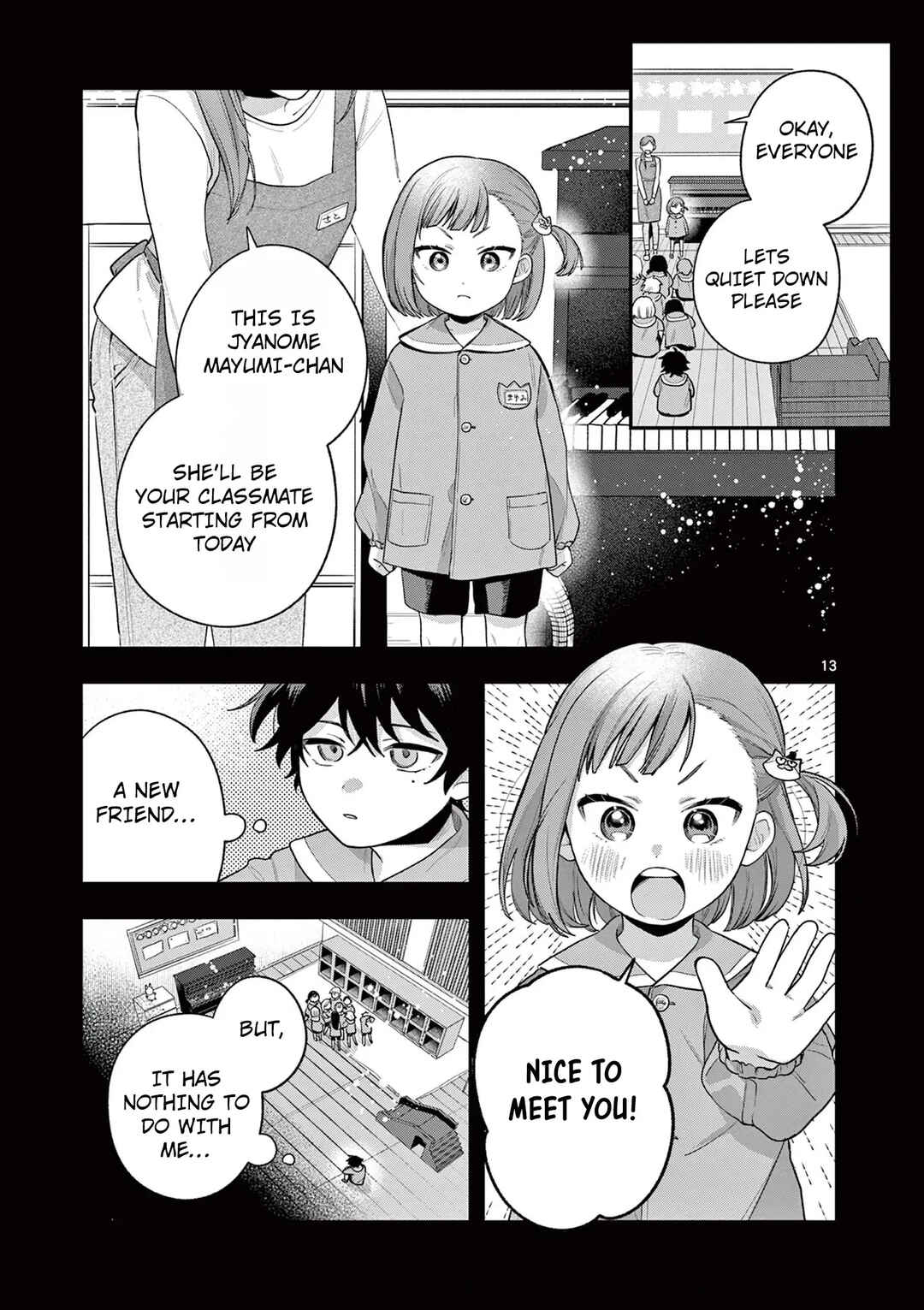 Janome-san wa Hohoemitai! Chapter 2 - Page 14