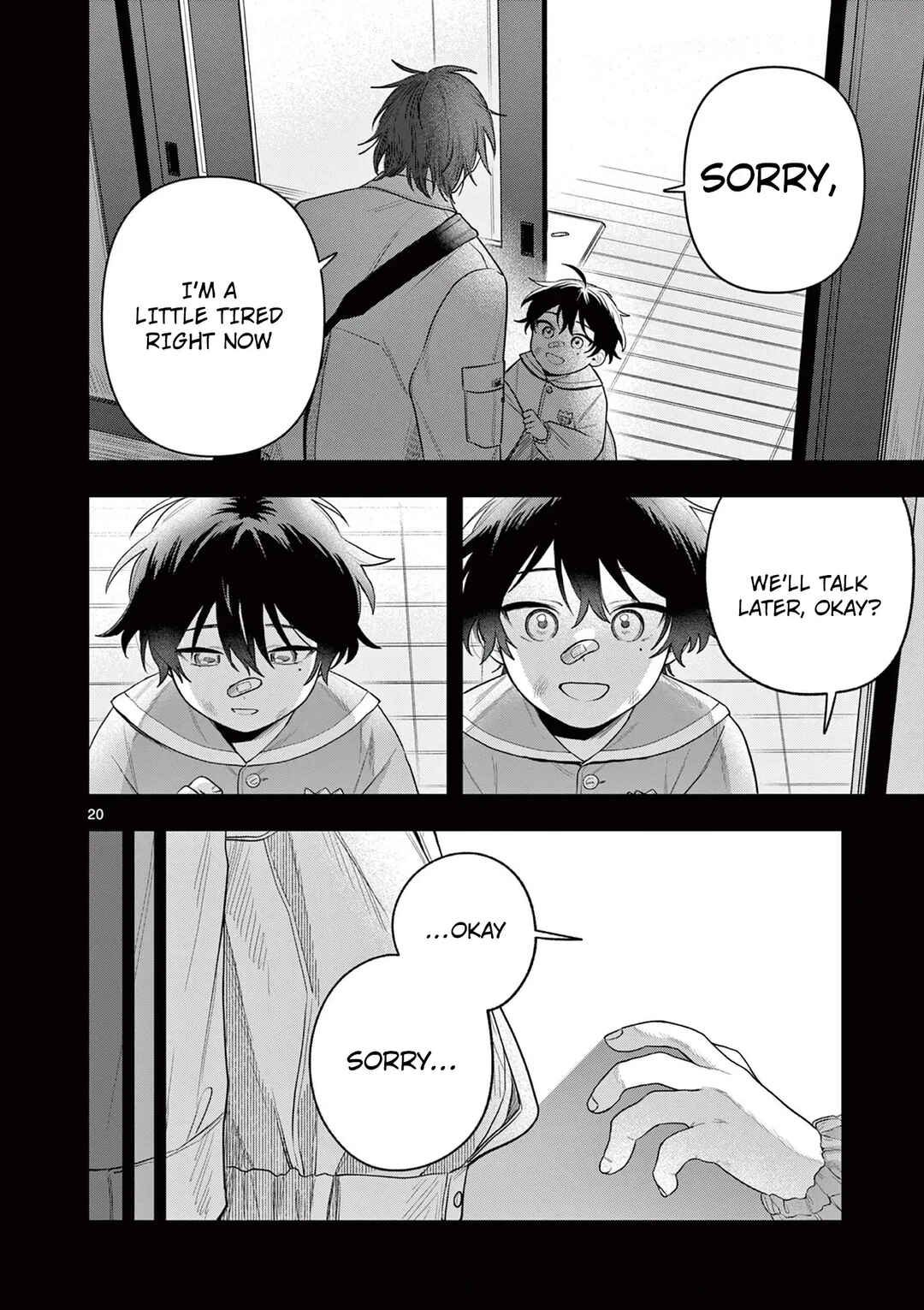 Janome-san wa Hohoemitai! Chapter 2 - Page 21