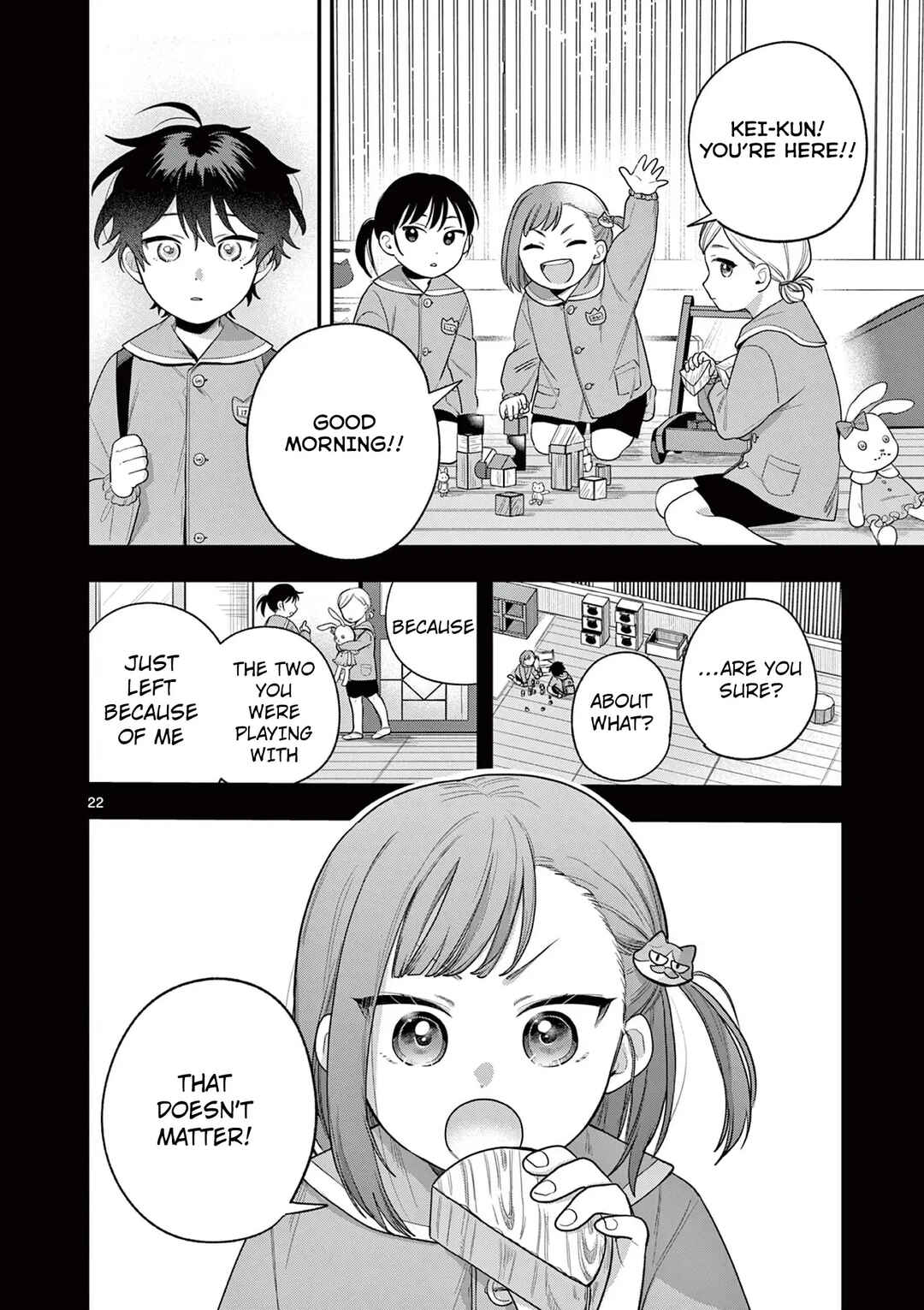 Janome-san wa Hohoemitai! Chapter 2 - Page 23