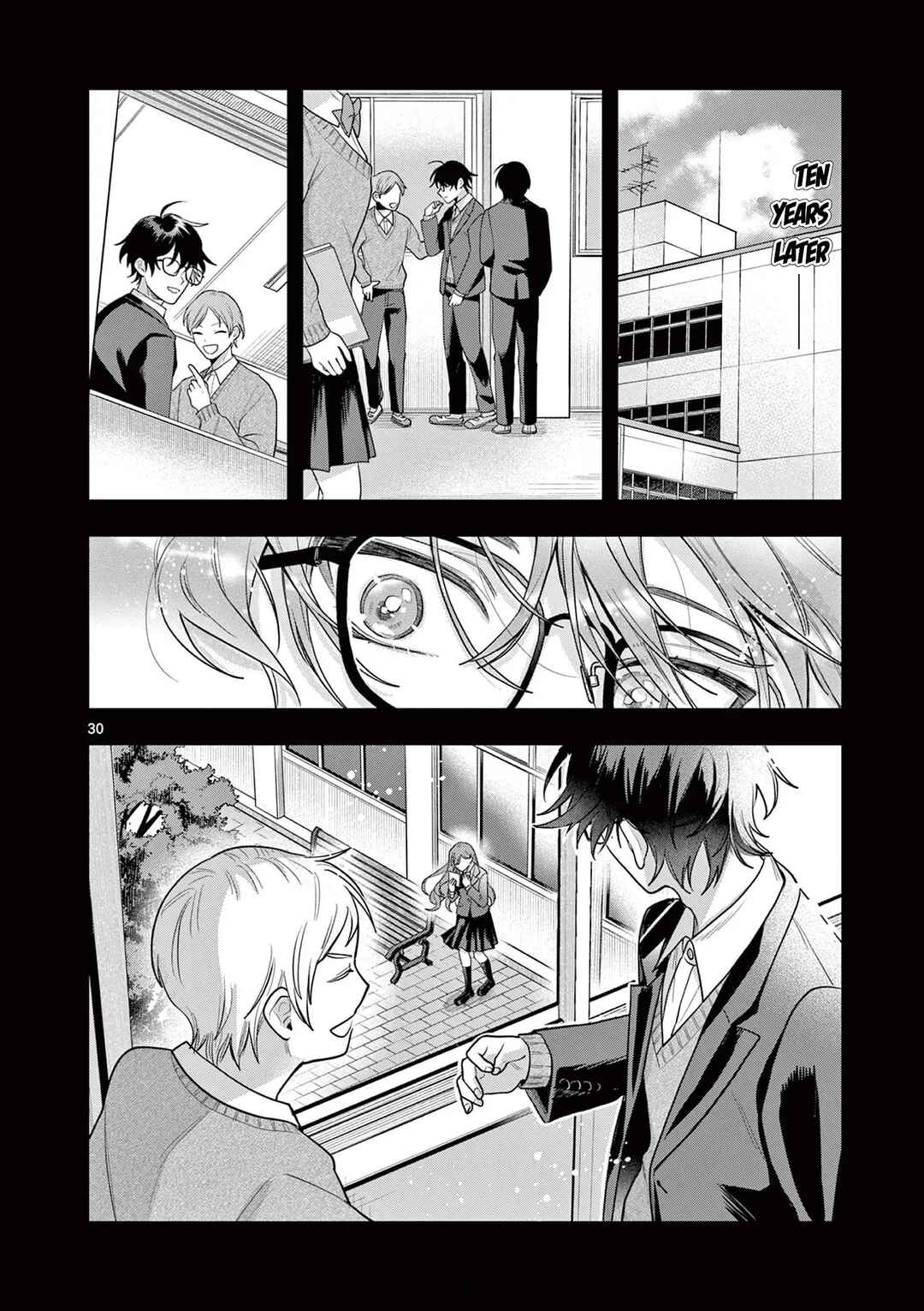 Janome-san wa Hohoemitai! Chapter 2 - Page 31