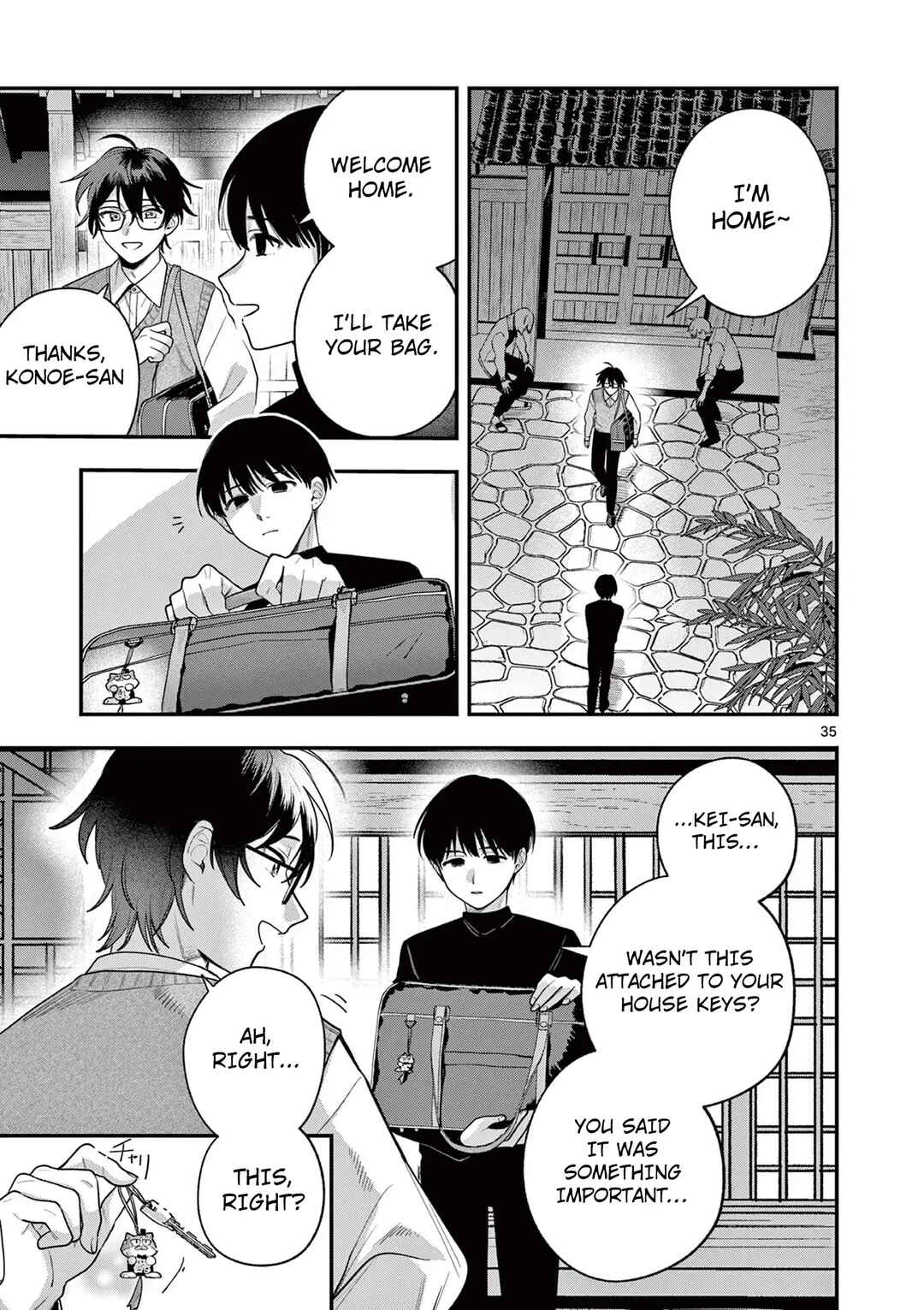 Janome-san wa Hohoemitai! Chapter 2 - Page 36