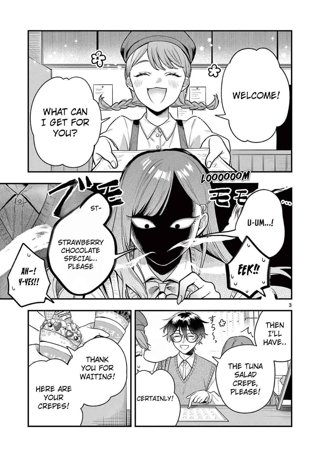 Janome-san wa Hohoemitai! Chapter 2 - Page 4