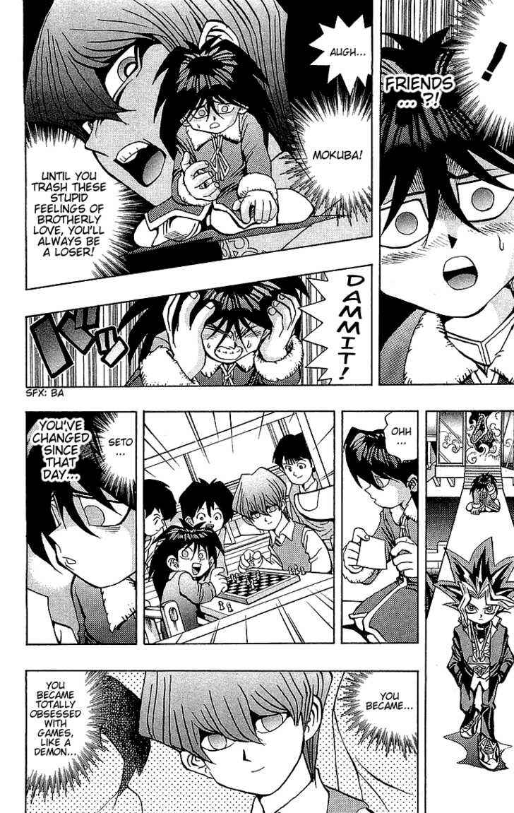 Yu☆Gi☆Oh! Chapter 36 - Page 11