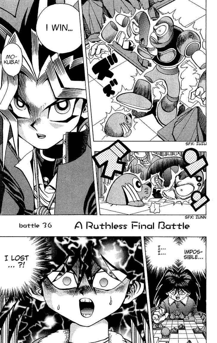 Yu☆Gi☆Oh! Chapter 36 - Page 2