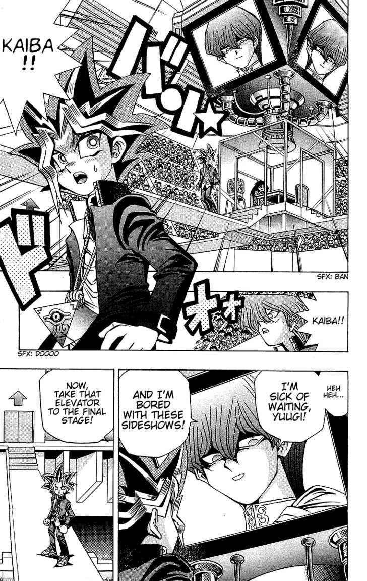 Yu☆Gi☆Oh! Chapter 36 - Page 6