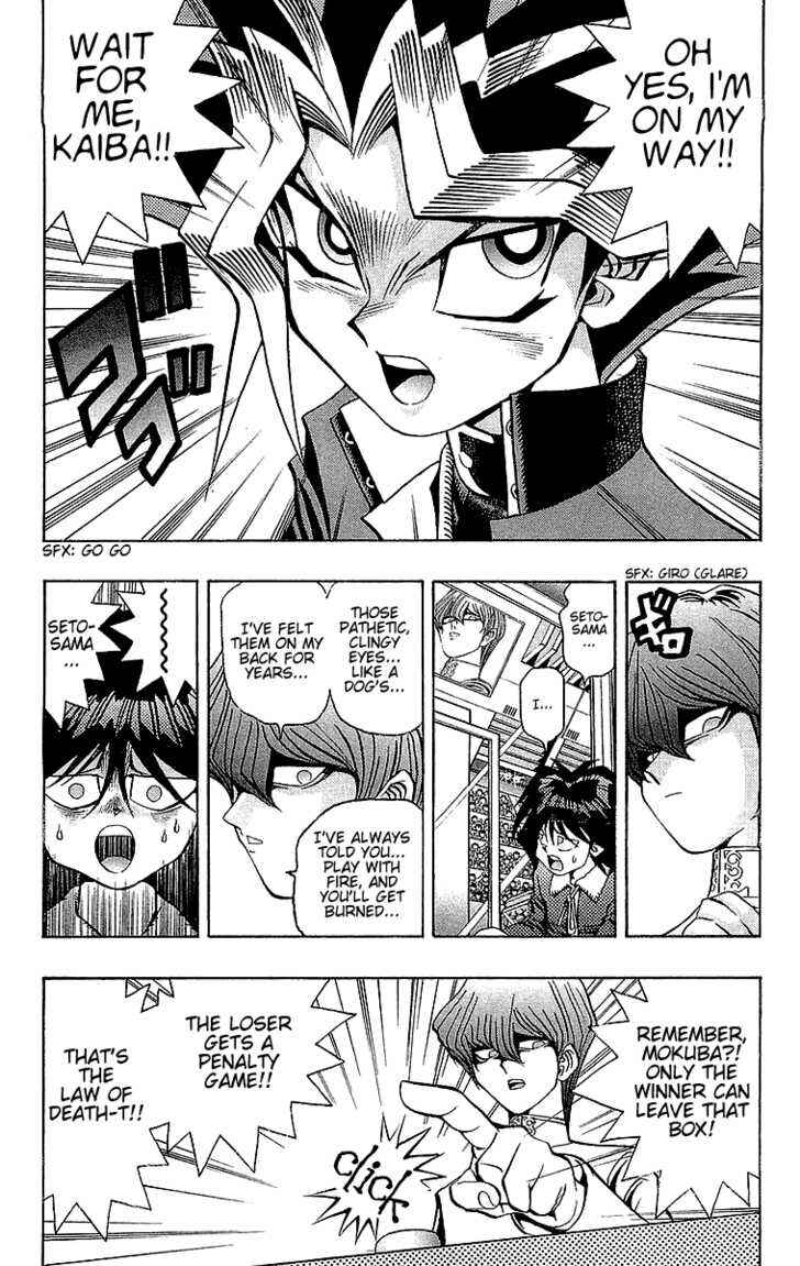 Yu☆Gi☆Oh! Chapter 36 - Page 7