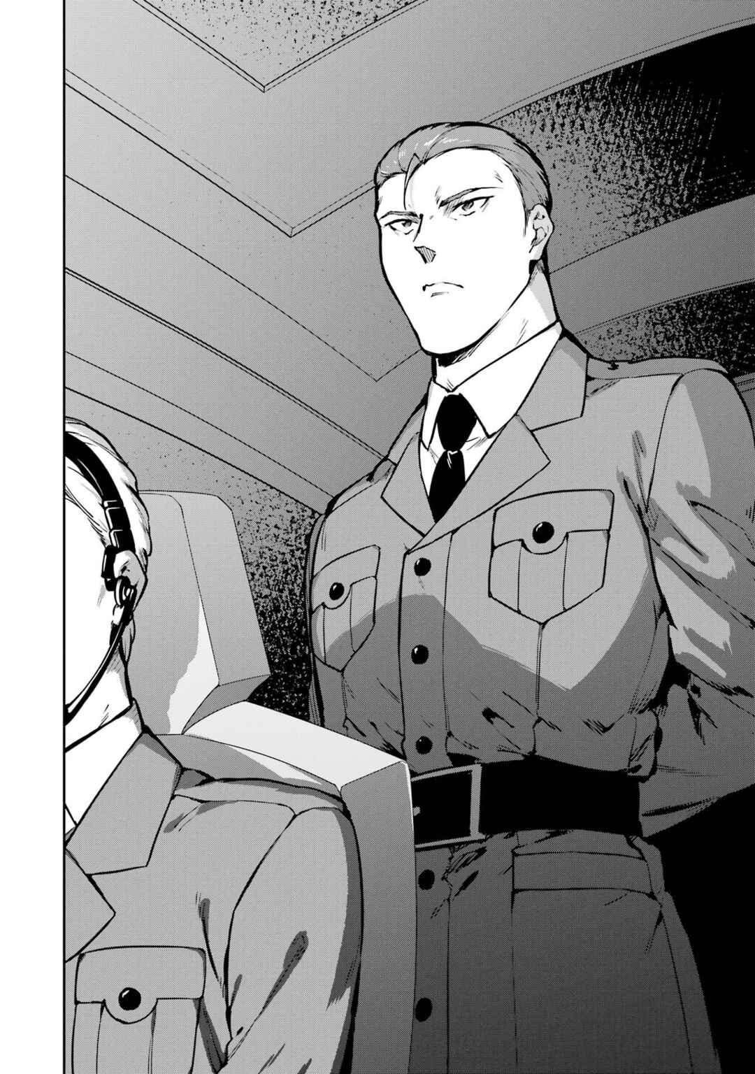 Mahouka Koukou no Rettousei - Shizoku Kaigi-hen Chapter 29 - Page 24