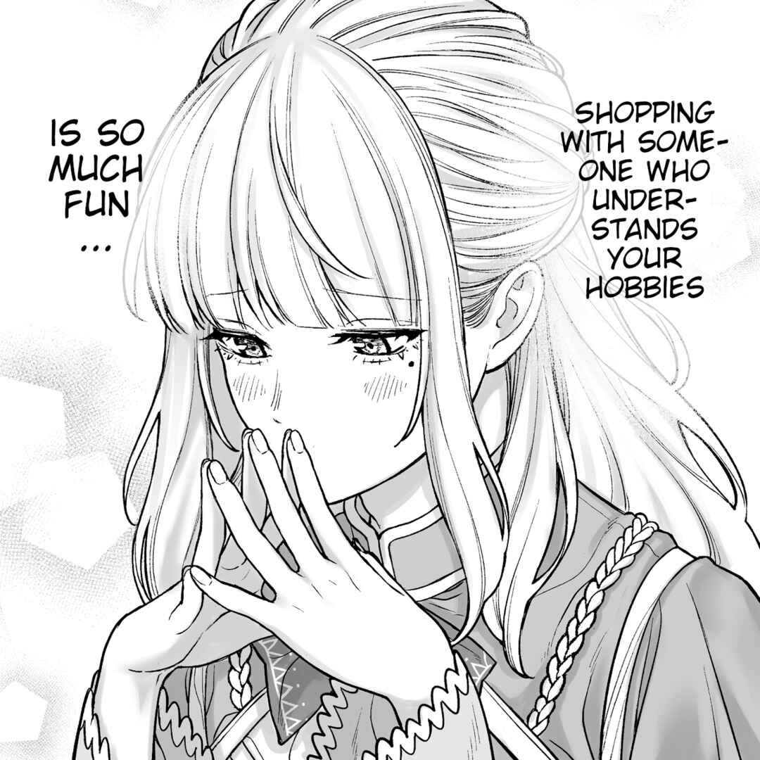 Kaisha to Shiseikatsu (Pre-Serialization) Chapter 47 - Page 1