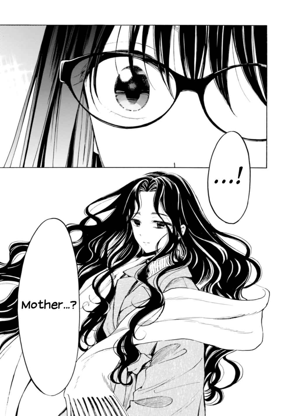 Himawari-san Chapter 97 - Page 13