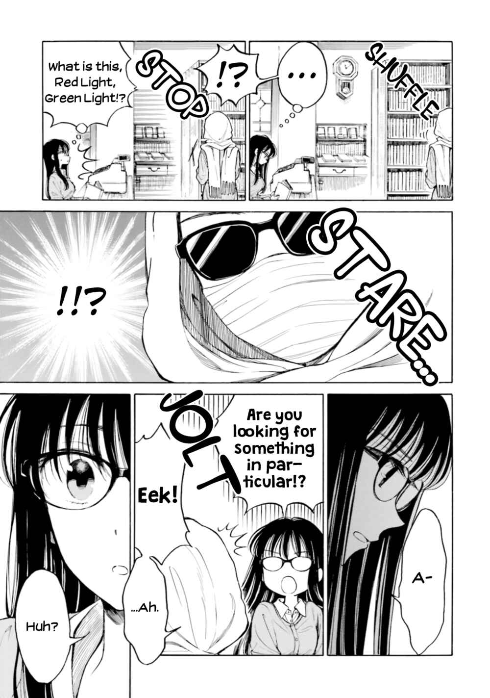 Himawari-san Chapter 97 - Page 9