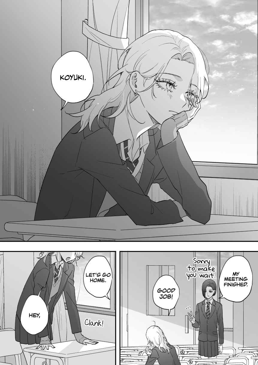 Osananajimi BIGLOVE Chapter 45 - Page 1
