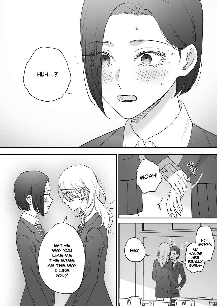 Osananajimi BIGLOVE Chapter 45 - Page 4