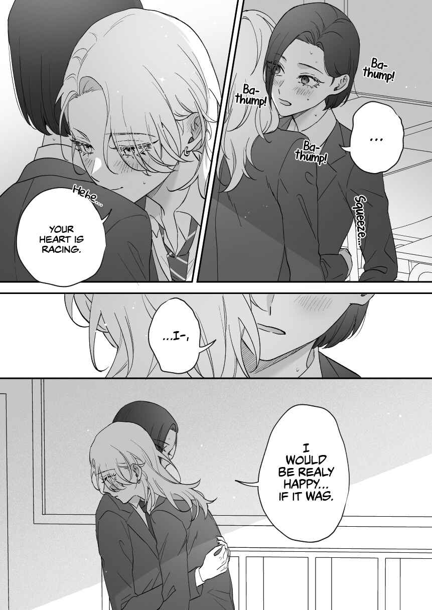 Osananajimi BIGLOVE Chapter 45 - Page 5