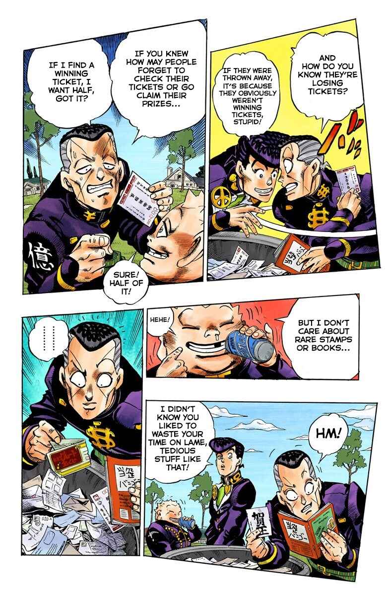 JoJo no Kimyou na Bouken: Part 4 - Diamond wa Kudakenai Color-ban Chapter 72 - Page 13