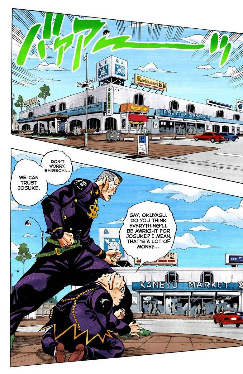 JoJo no Kimyou na Bouken: Part 4 - Diamond wa Kudakenai Color-ban Chapter 72 - Page 3