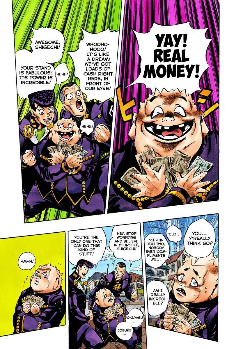 JoJo no Kimyou na Bouken: Part 4 - Diamond wa Kudakenai Color-ban Chapter 72 - Page 6
