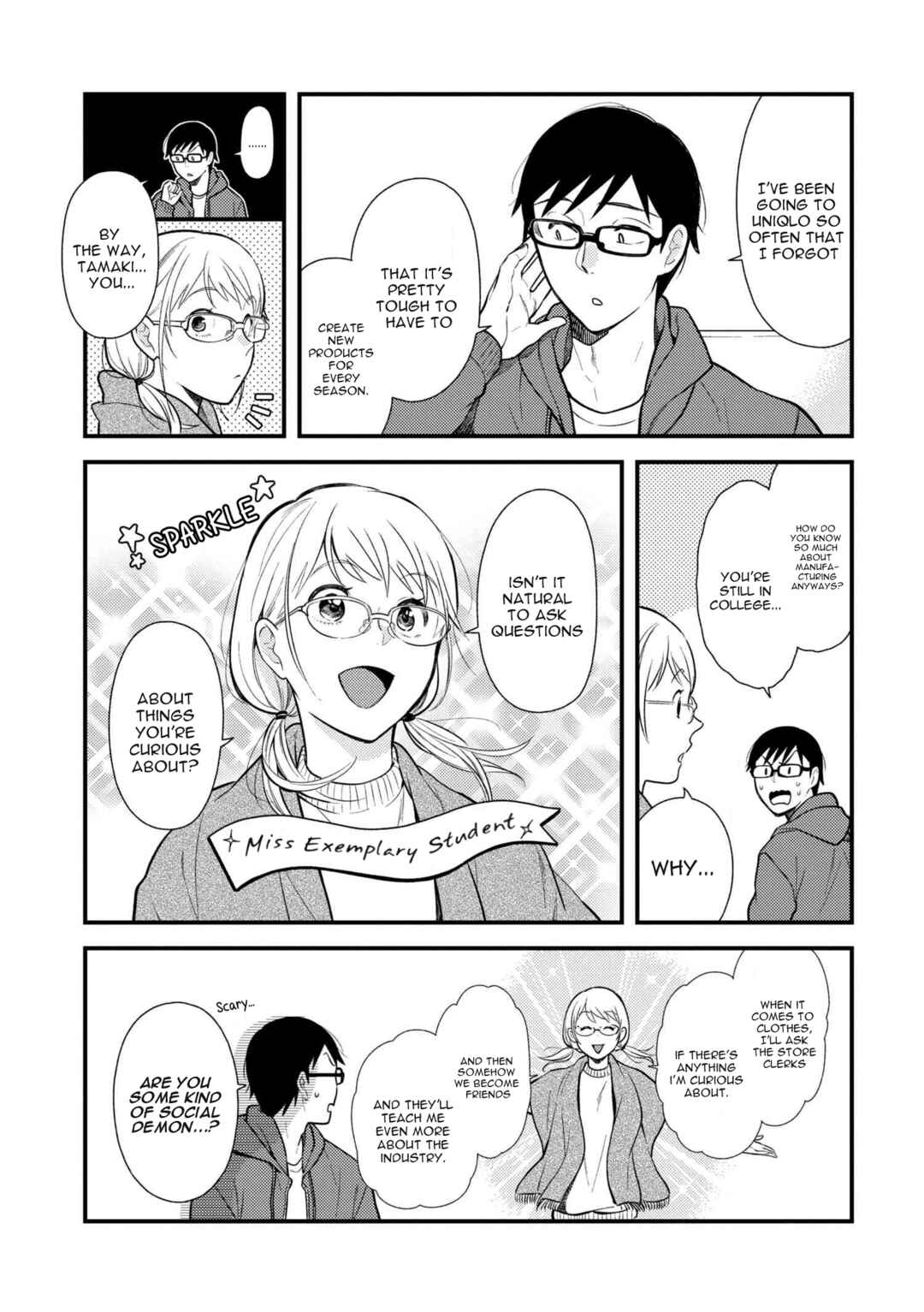 Fuku o Kiru nara Konna Fuu ni Chapter 49 - Page 13