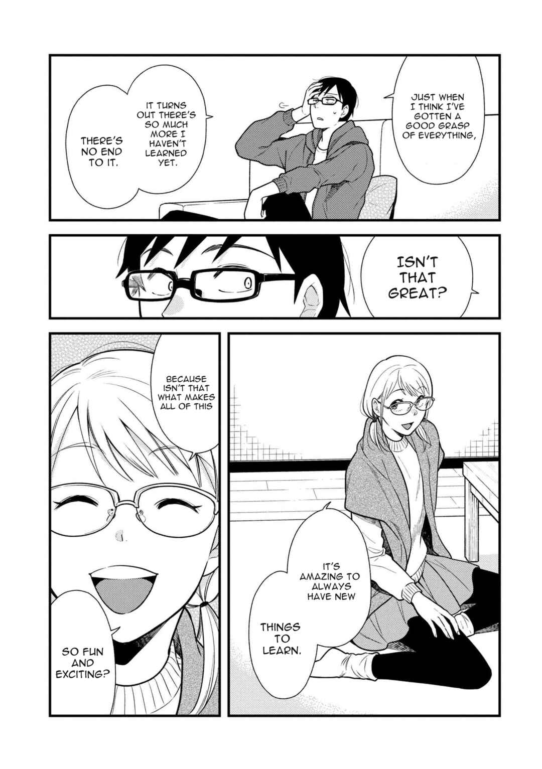 Fuku o Kiru nara Konna Fuu ni Chapter 49 - Page 15