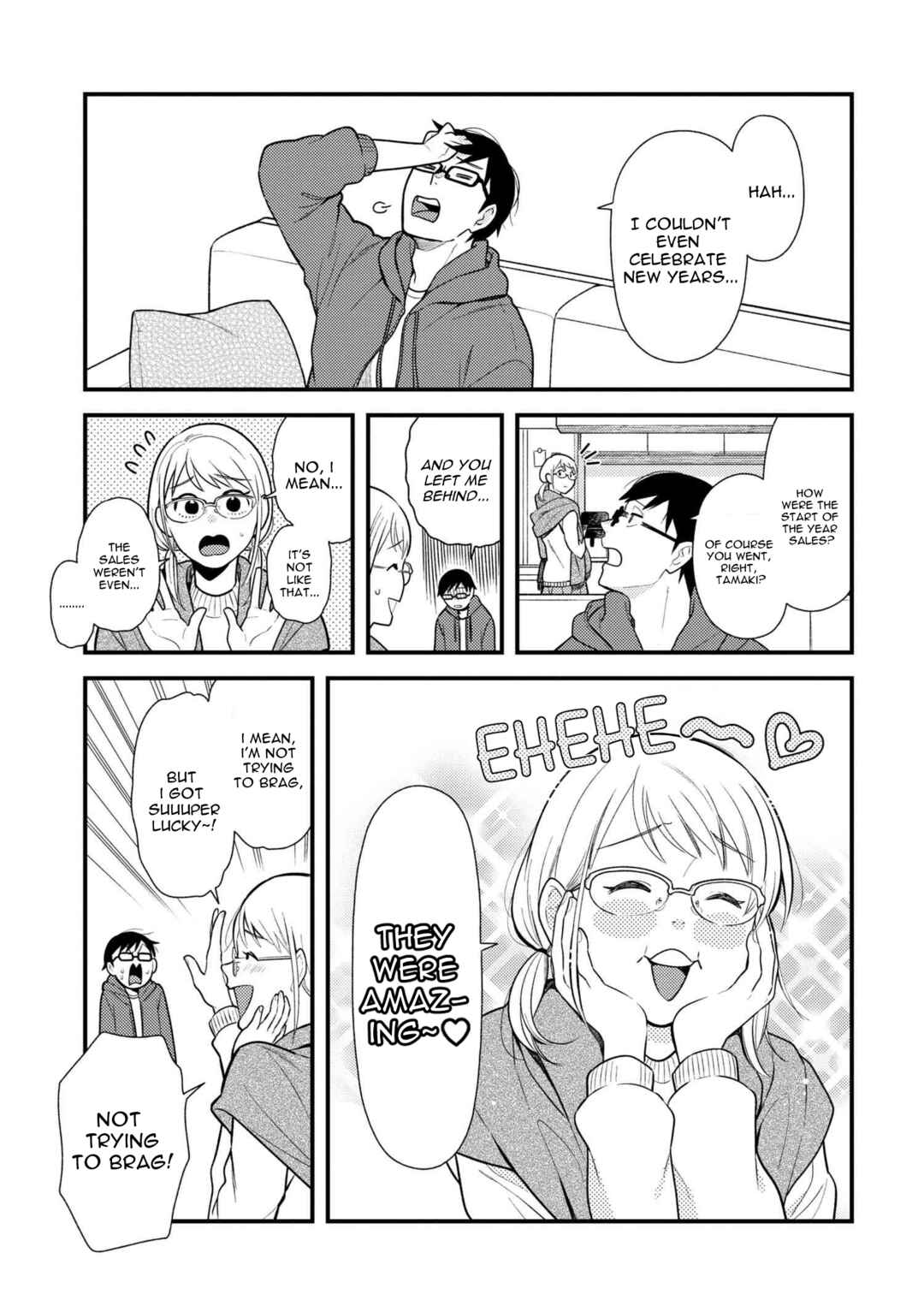 Fuku o Kiru nara Konna Fuu ni Chapter 49 - Page 3