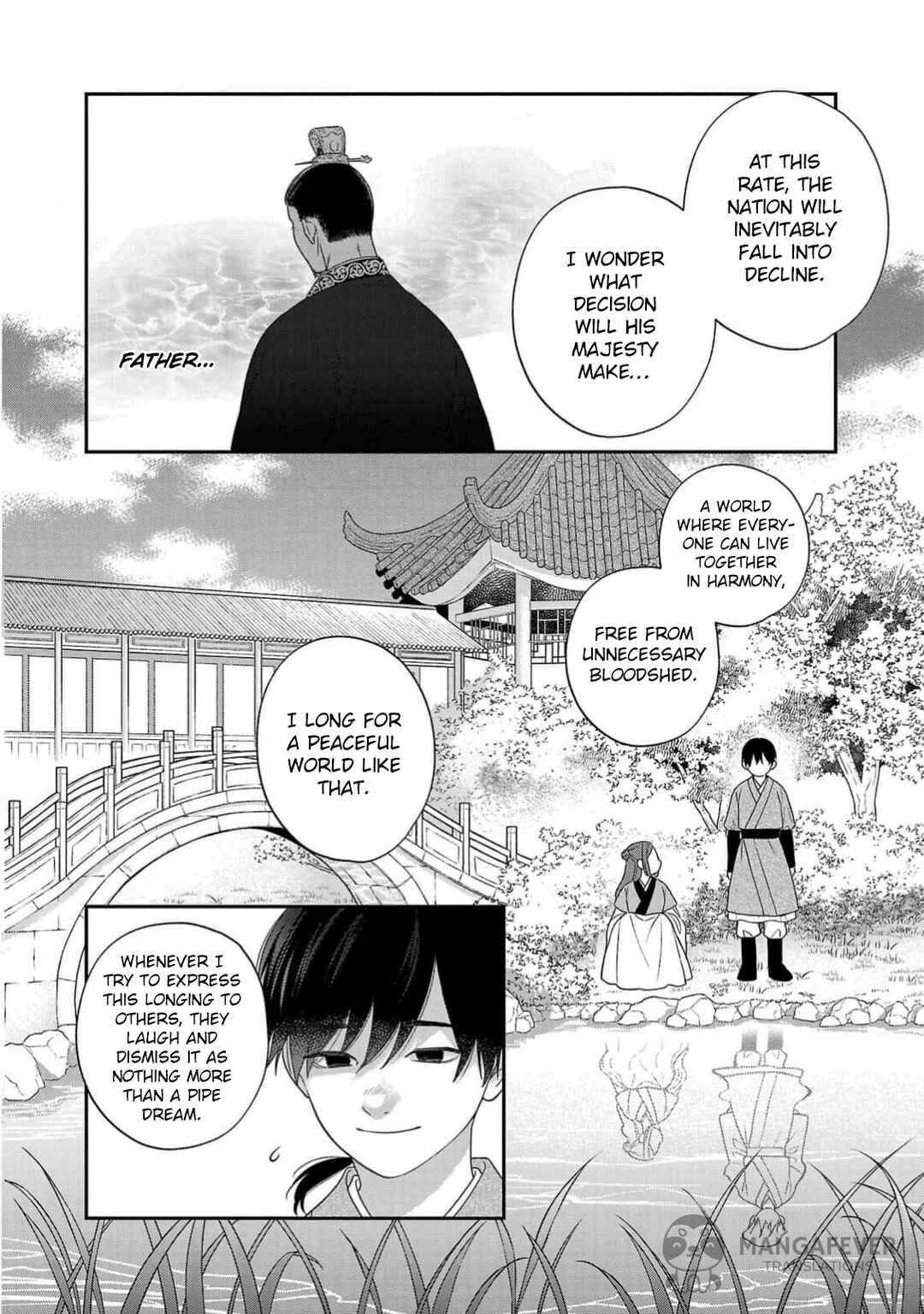 Sakikaeri-hime no Homura Uta - Suterareta Hana wa Fukushuu ni Mau Chapter 1 - Page 17