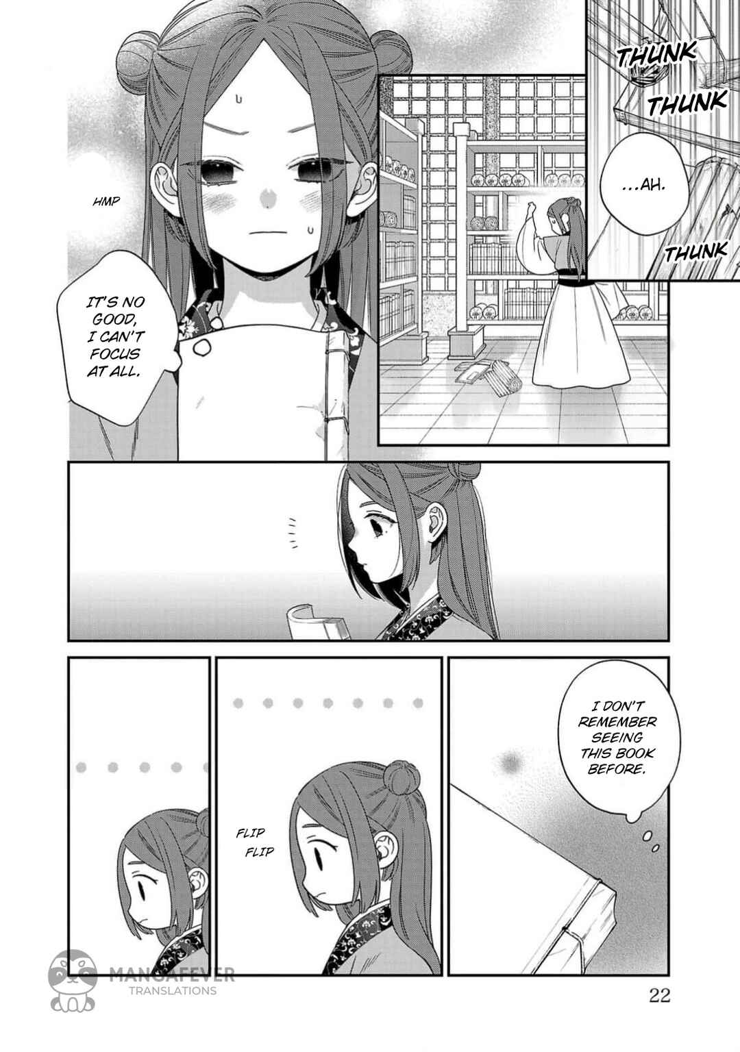 Sakikaeri-hime no Homura Uta - Suterareta Hana wa Fukushuu ni Mau Chapter 1 - Page 23