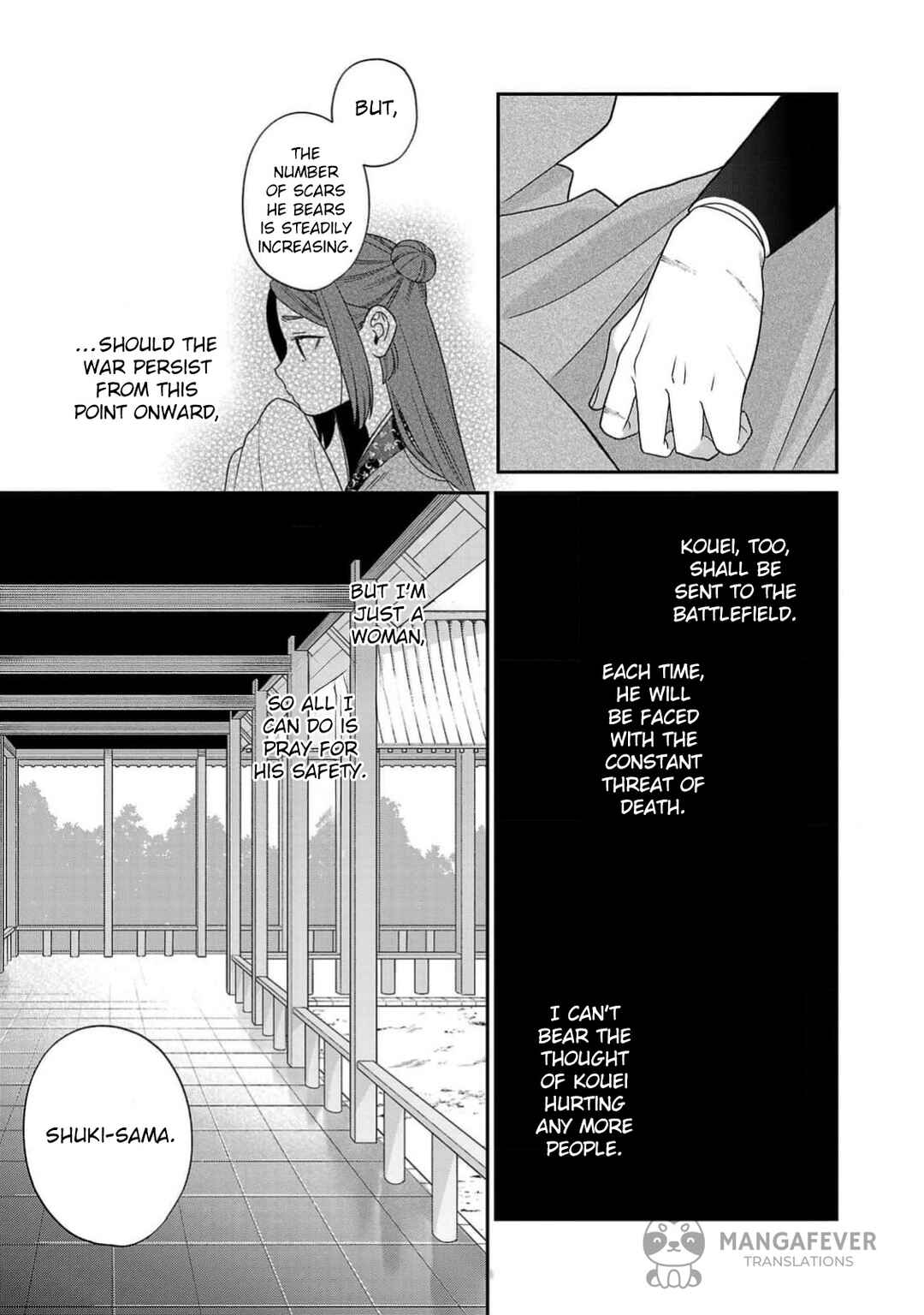 Sakikaeri-hime no Homura Uta - Suterareta Hana wa Fukushuu ni Mau Chapter 1 - Page 26
