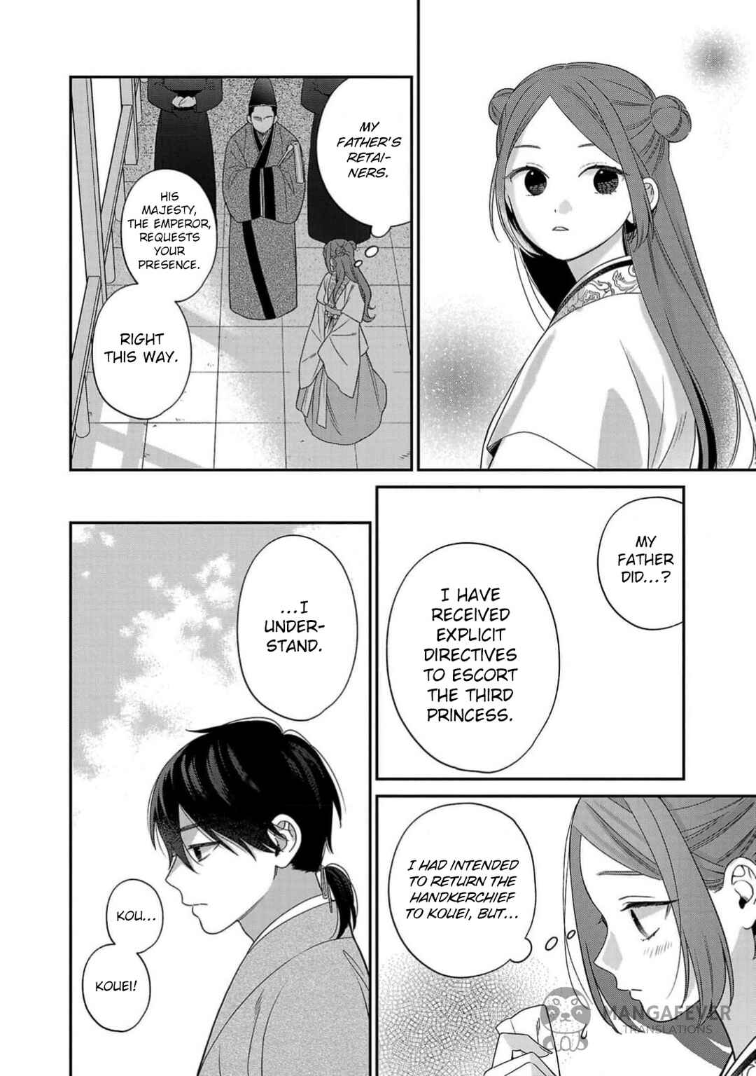 Sakikaeri-hime no Homura Uta - Suterareta Hana wa Fukushuu ni Mau Chapter 1 - Page 27