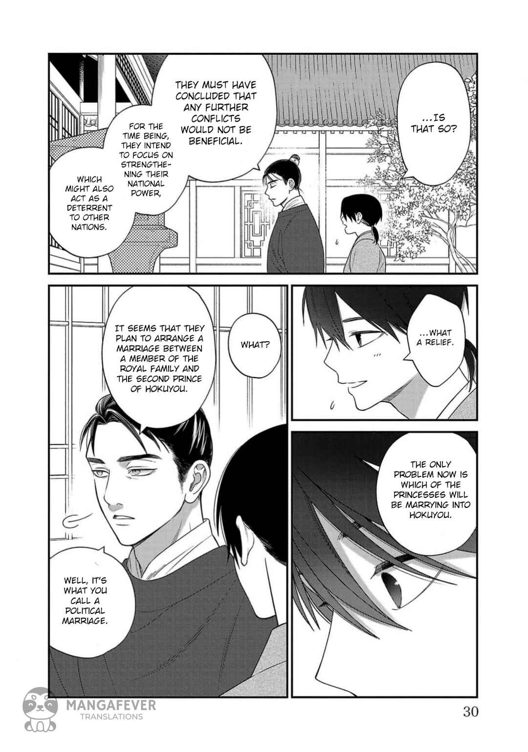 Sakikaeri-hime no Homura Uta - Suterareta Hana wa Fukushuu ni Mau Chapter 1 - Page 31