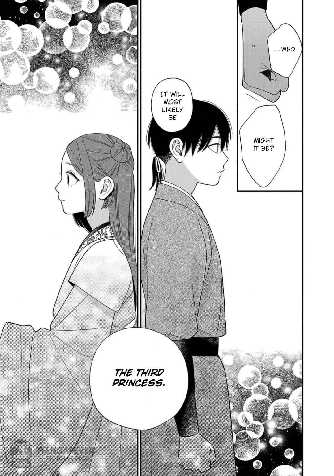 Sakikaeri-hime no Homura Uta - Suterareta Hana wa Fukushuu ni Mau Chapter 1 - Page 32