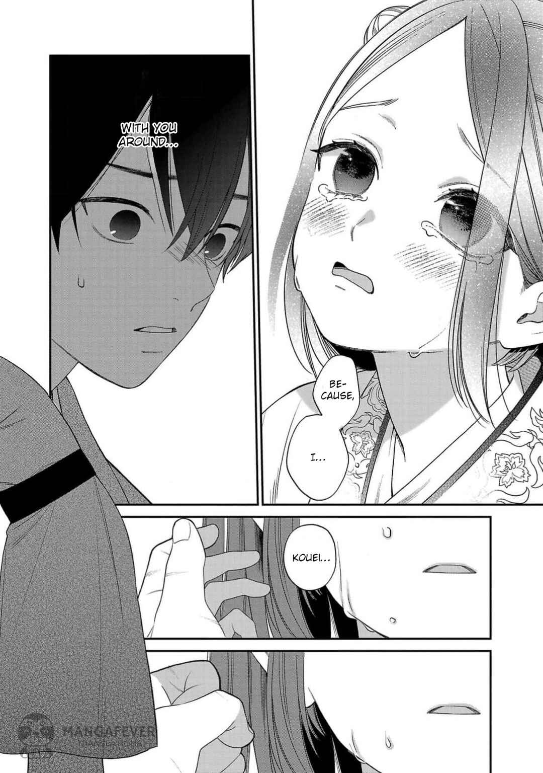 Sakikaeri-hime no Homura Uta - Suterareta Hana wa Fukushuu ni Mau Chapter 1 - Page 37