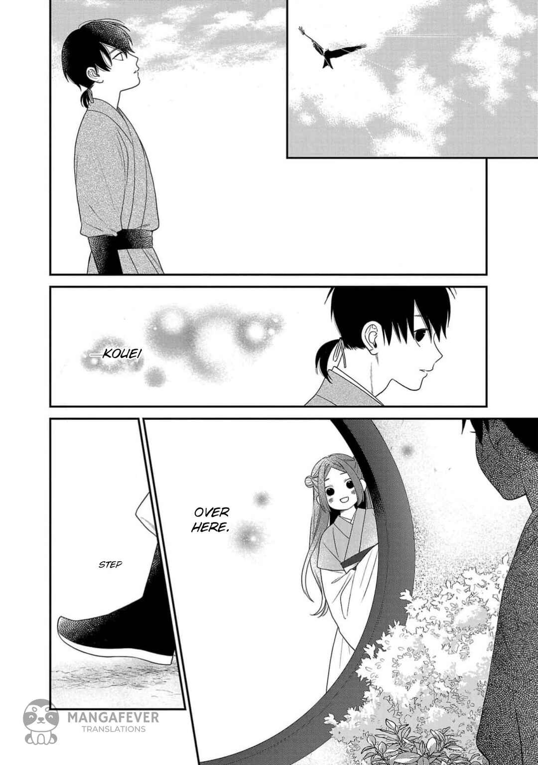 Sakikaeri-hime no Homura Uta - Suterareta Hana wa Fukushuu ni Mau Chapter 1 - Page 43