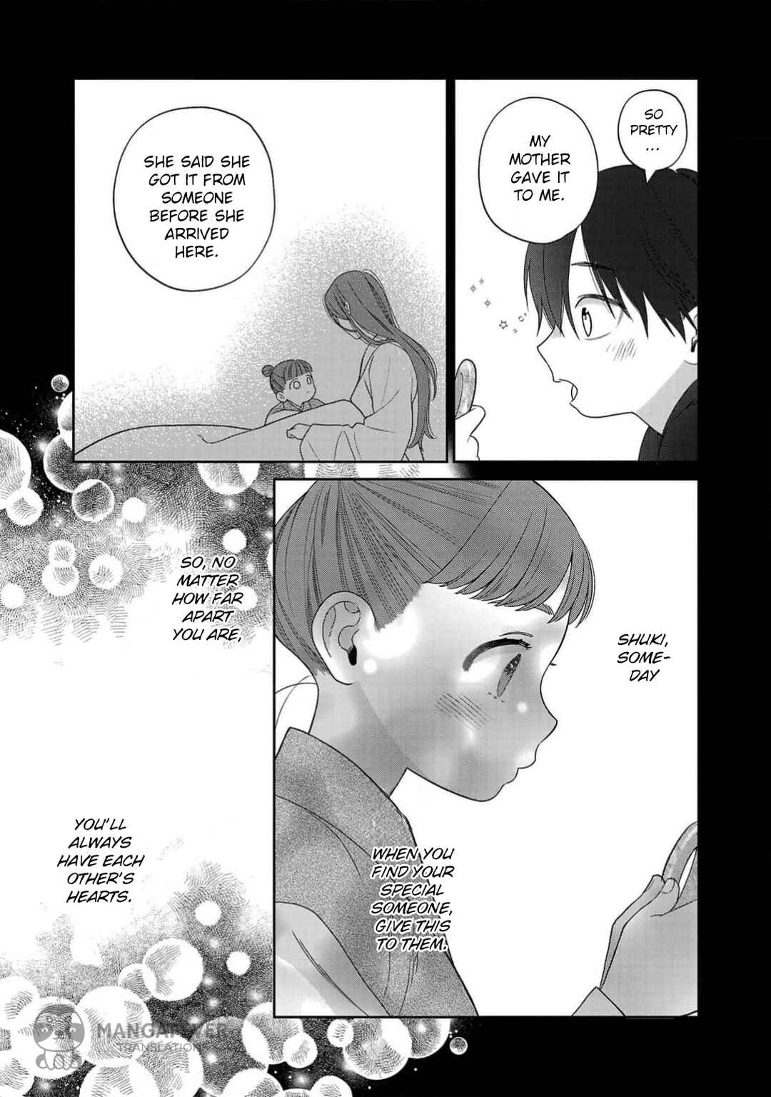 Sakikaeri-hime no Homura Uta - Suterareta Hana wa Fukushuu ni Mau Chapter 1 - Page 46