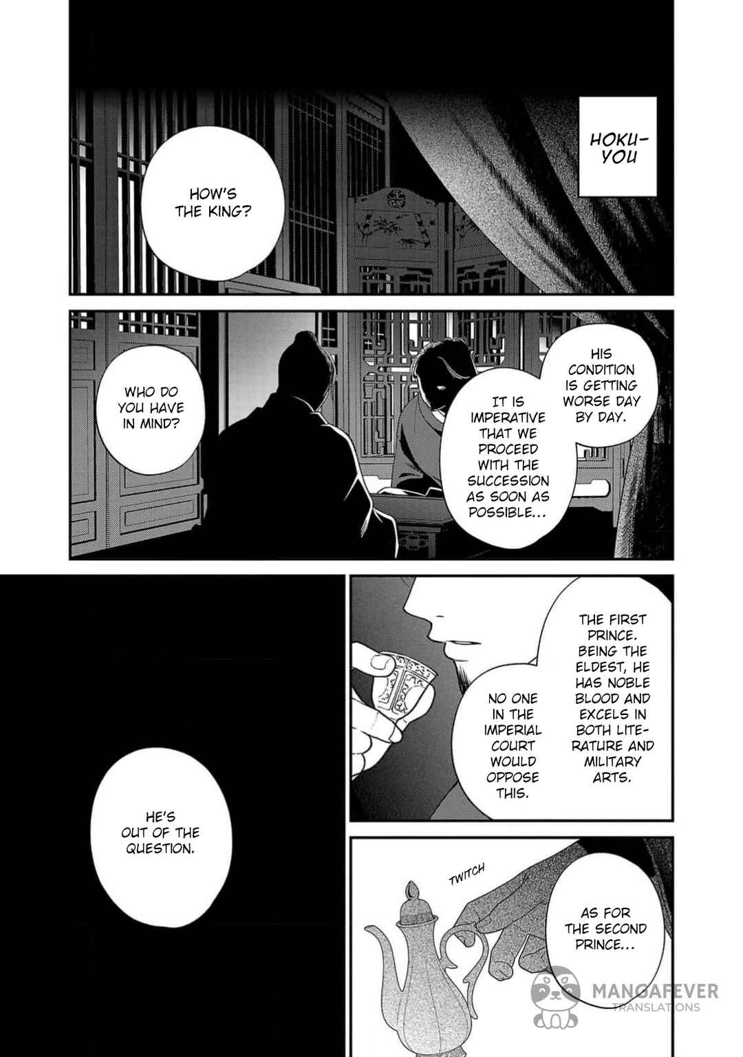 Sakikaeri-hime no Homura Uta - Suterareta Hana wa Fukushuu ni Mau Chapter 1 - Page 48