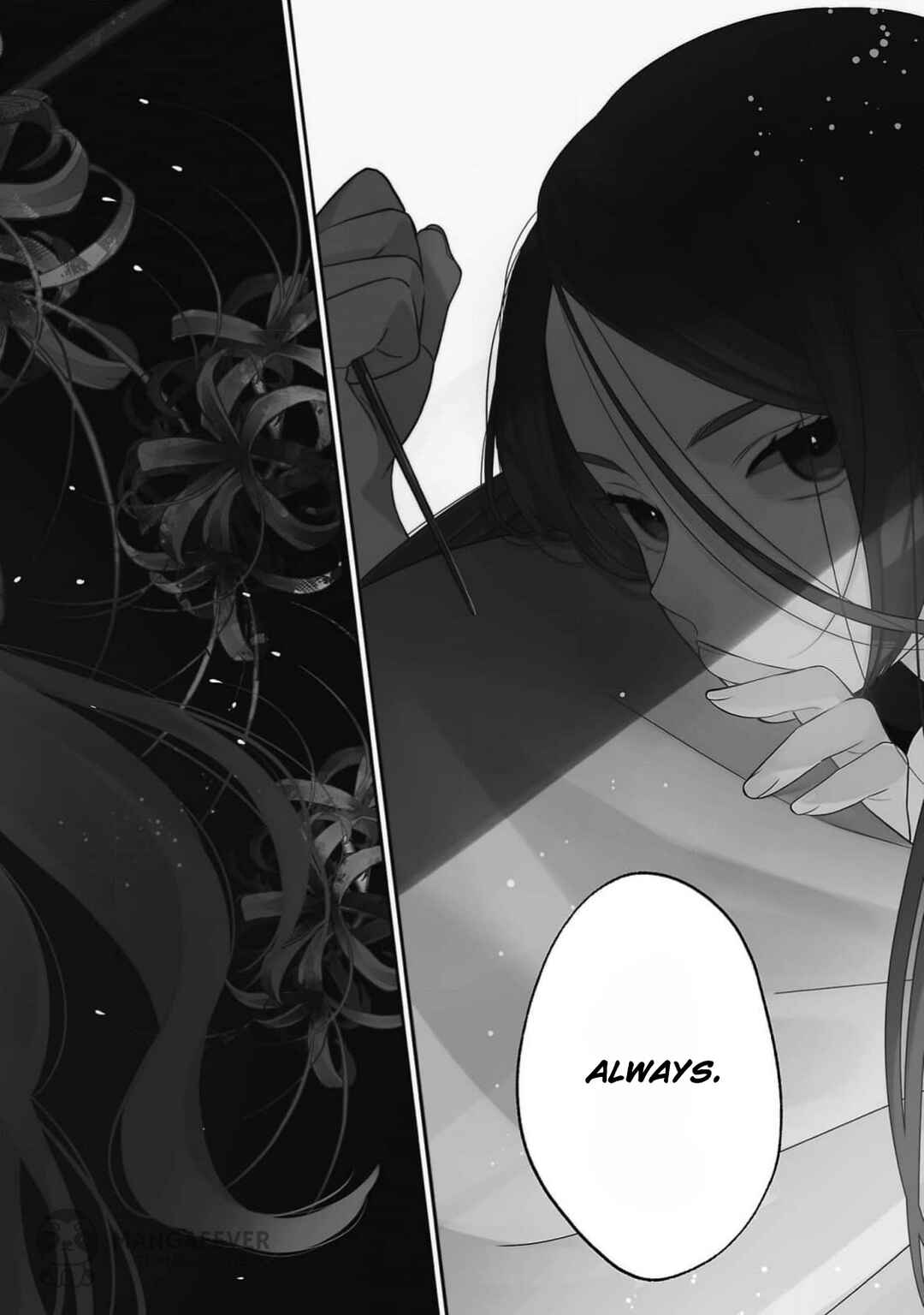 Sakikaeri-hime no Homura Uta - Suterareta Hana wa Fukushuu ni Mau Chapter 1 - Page 5