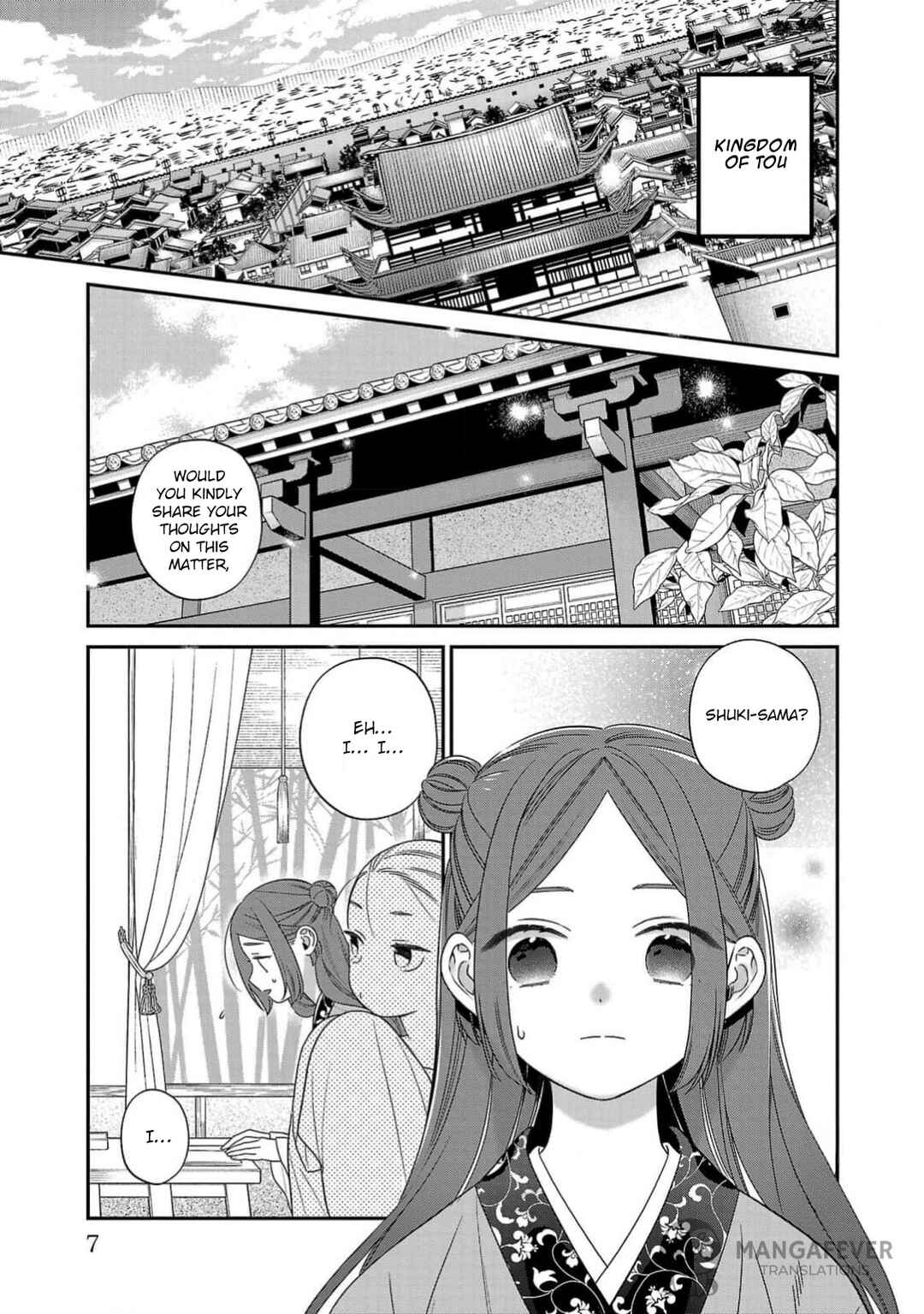 Sakikaeri-hime no Homura Uta - Suterareta Hana wa Fukushuu ni Mau Chapter 1 - Page 8