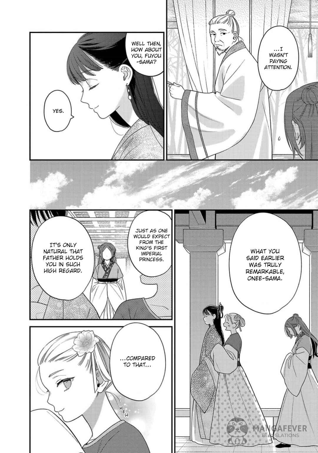 Sakikaeri-hime no Homura Uta - Suterareta Hana wa Fukushuu ni Mau Chapter 1 - Page 9