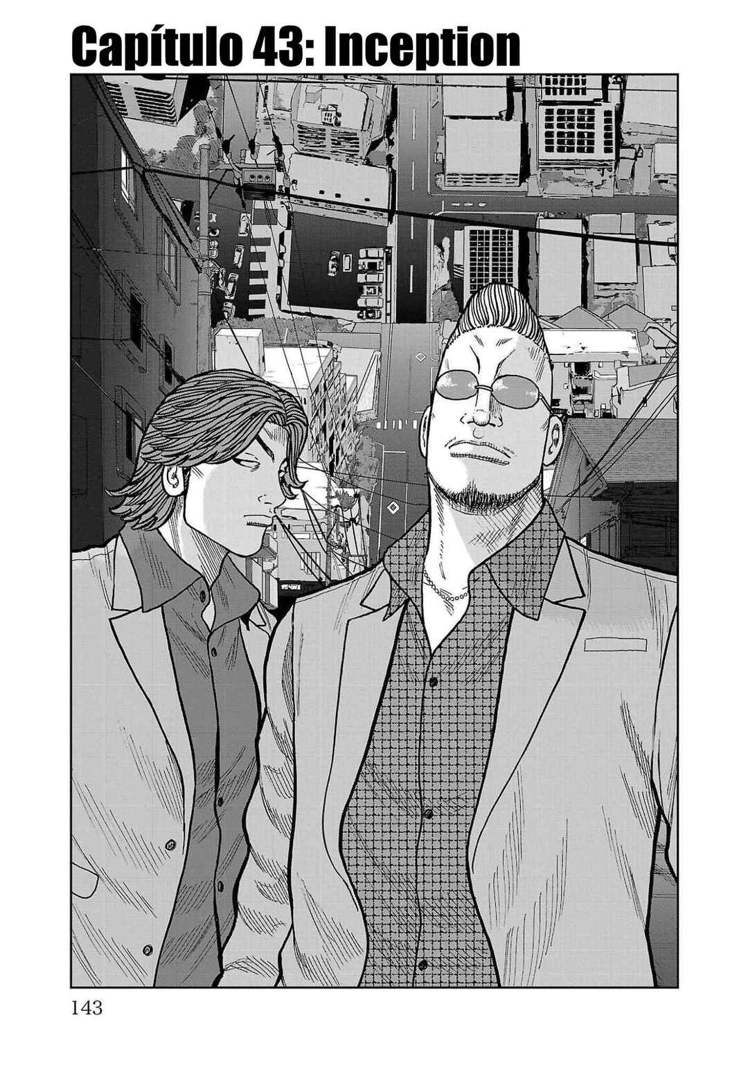 Worst Gaiden Mr. Zetton Chapter 43 - Page 1