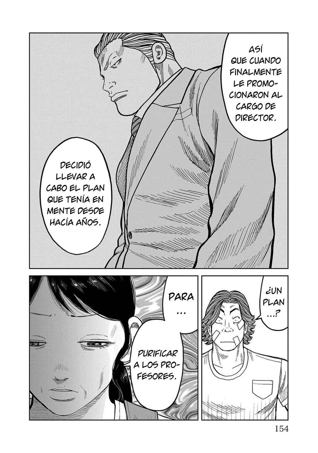 Worst Gaiden Mr. Zetton Chapter 43 - Page 12